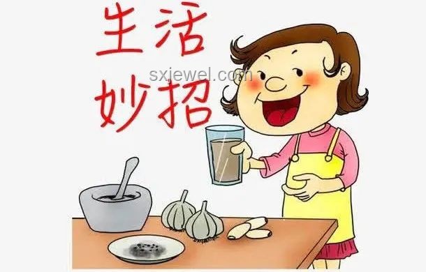 自己逗自己：提升情緒的小妙招指南