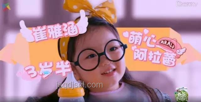 被爸爸當(dāng)家萌娃線下活動萌化觀眾，如何高效組織與管理