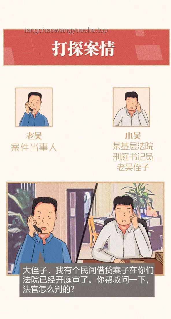 被爸爸當(dāng)家萌娃線下活動(dòng)萌化人心案例研究