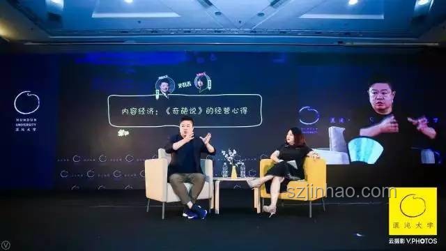 跨界爆料新視角：娛樂(lè)八卦中的創(chuàng)新思維啟示錄