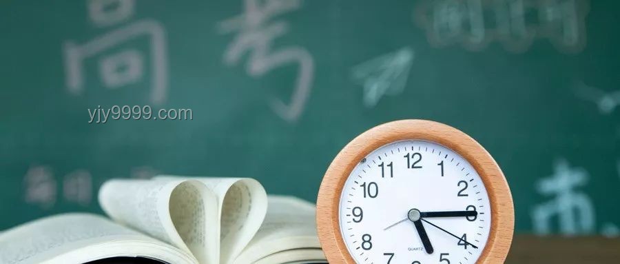高考放榜后的深度思考：事與愿違，實為上天另有安排