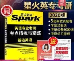 華師文創(chuàng)大放送！我如何贏取了大疆Pocket 3