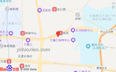 華師文創(chuàng)大放送！我如何贏得大疆Pocket 3 ????,文創(chuàng),畢業(yè)季,大疆,抽獎(jiǎng)心得