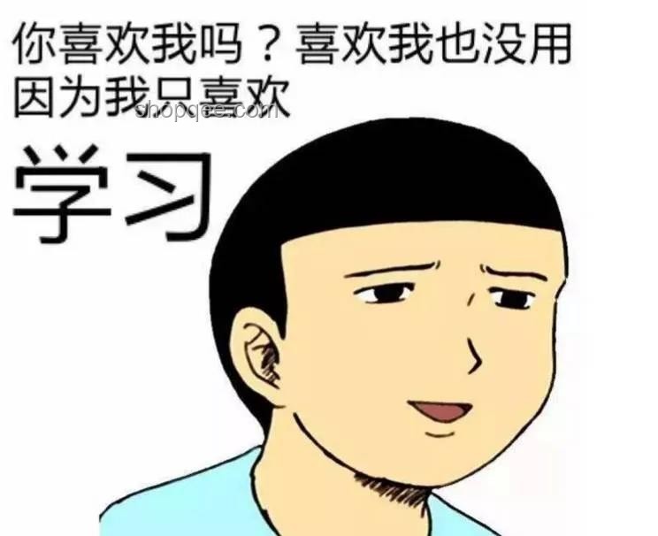 當被問年齡，幽默回復技巧大揭秘