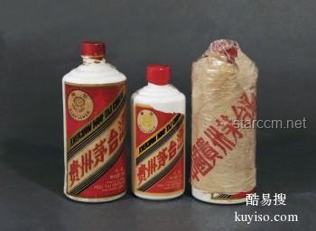 家里老酒寶藏：5款珍藏品，價(jià)值堪比茅臺(tái)的處理指南