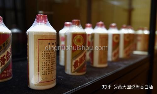 家里珍貴老酒：價值遠(yuǎn)超茅臺的五大收藏案例