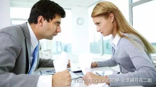 職場(chǎng)沖突處理與情緒管理：避免暴力事件