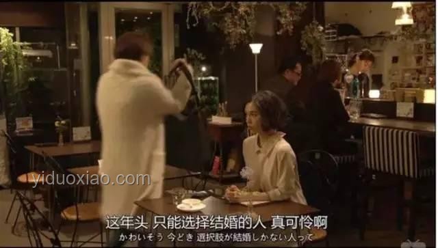 18歲婚殤揭秘：5億家族亂倫案背后的創(chuàng)新洞察法