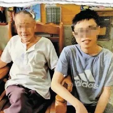 18歲高中生閃婚墜亡，揭露家族亂倫大瓜解決方案