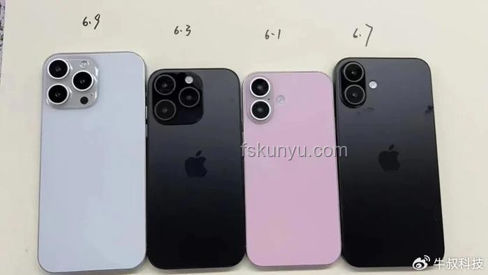 iPhone16 Pro大幅降價背后，庫克策略大調(diào)整