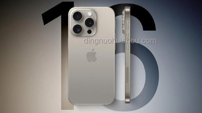 iPhone16 Pro大幅降價(jià)，庫(kù)克策略引行業(yè)深思