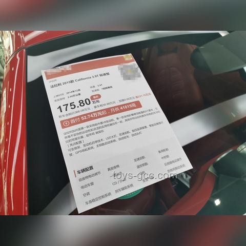 0公里二手車興起：新車7折背后的行業(yè)邏輯
