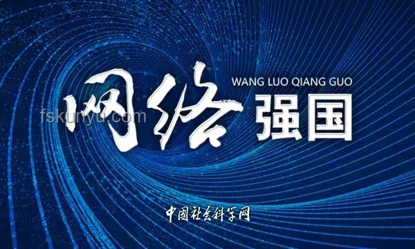 以伊沖突下，中國(guó)如何把握機(jī)遇成為最大贏家策略指南