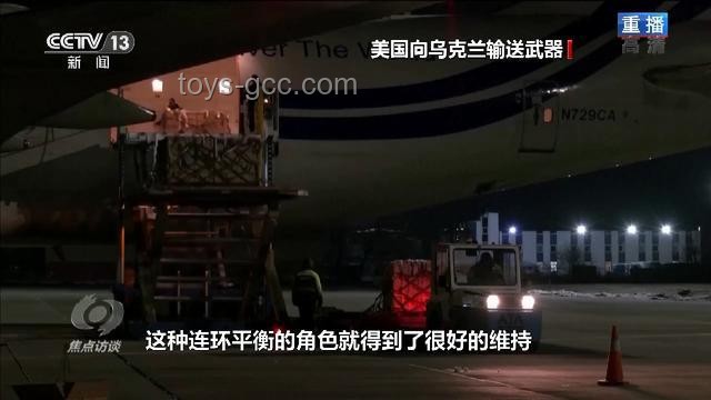 以伊沖突中的中國角色：贏家之說需深思
