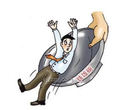 清閑與忙碌狀態(tài)對(duì)比分析