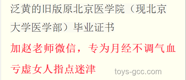 清閑之患：張先生的生活轉(zhuǎn)變案例研究