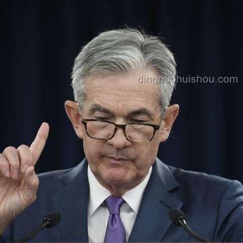 降息新思維：鮑威爾發(fā)聲下的金融創(chuàng)想實(shí)踐