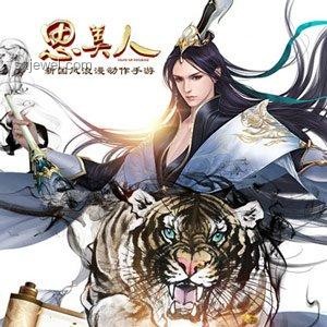 高考成績(jī)揭曉：勿窺他人窗，專注自我光?