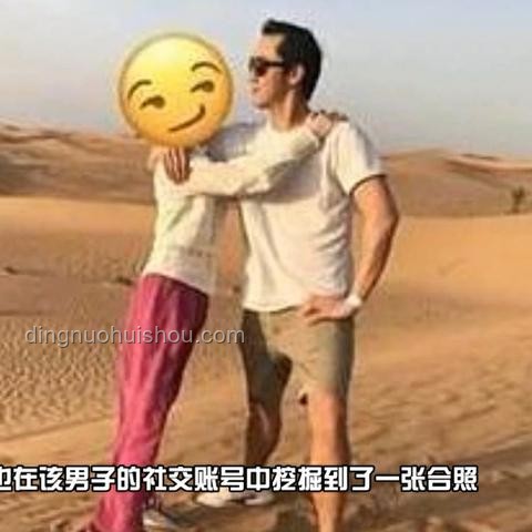 一個(gè)萬(wàn)能社交法則：不分析對(duì)方，輕松建立良好關(guān)系