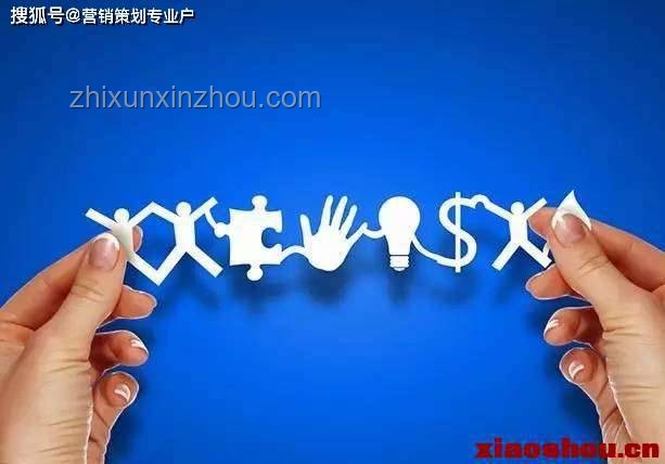 不析之交：掌握萬(wàn)能社交法則的創(chuàng)意思維