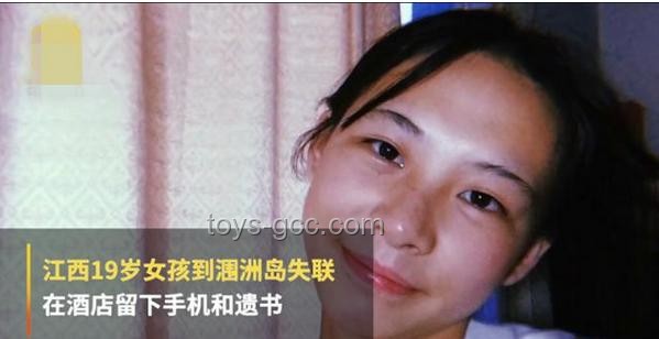 被忽視的悲?。好磕?1萬人因它失去半張臉乃至生命