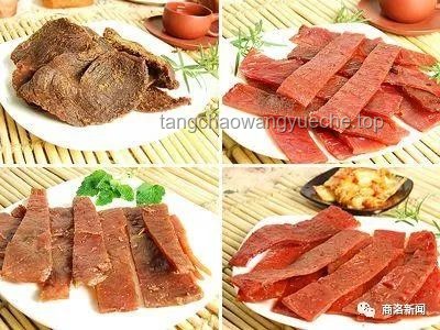 珍稀肉類(lèi)營(yíng)養(yǎng)深度解析：超越雞鴨魚(yú)肉的營(yíng)養(yǎng)寶藏