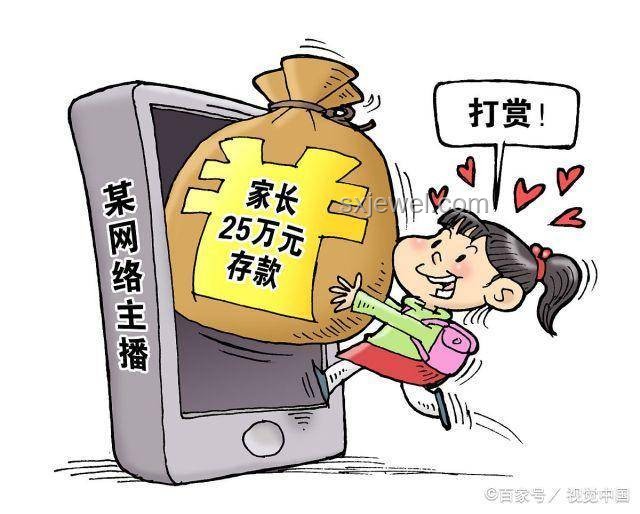 高考出分冷靜期：關(guān)注度下降背后的行業(yè)洞察