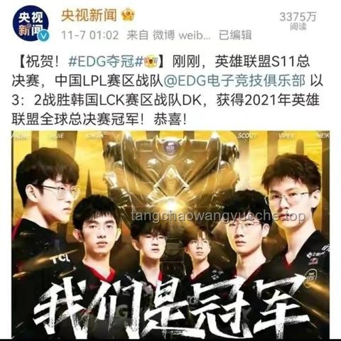 高考關(guān)注度變遷：今年與往年的對(duì)比分析