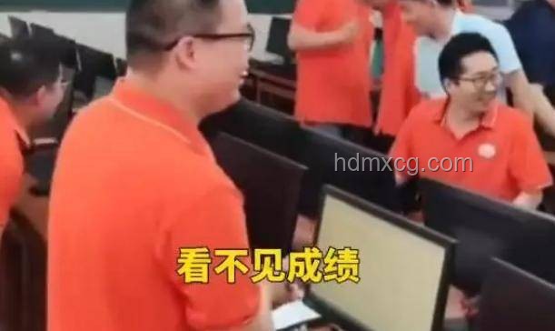 高考分數(shù)屏蔽制度：保護隱私與教育公平的深度洞察