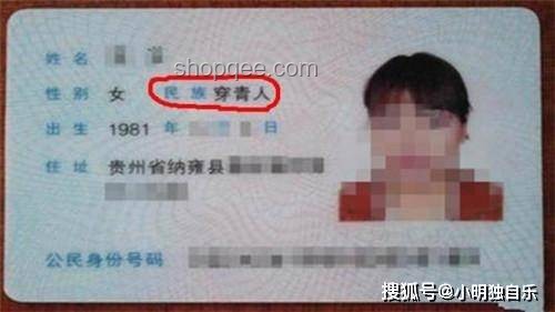 免收“首來族”申辦臺胞證證件費實施方案