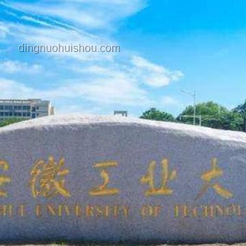 安徽高考分?jǐn)?shù)線發(fā)布：解讀與影響