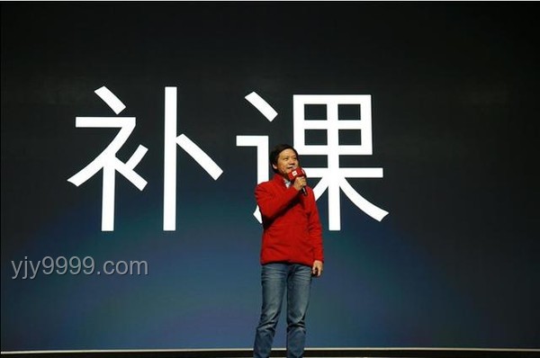 雷軍分享上班三件套：提升工作效率與個(gè)人成長(zhǎng)的實(shí)戰(zhàn)策略