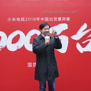 雷軍分享上班三件套：小米科技產(chǎn)品的深度解析