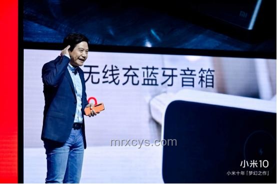 雷軍分享上班三件套：功能與創(chuàng)新對比