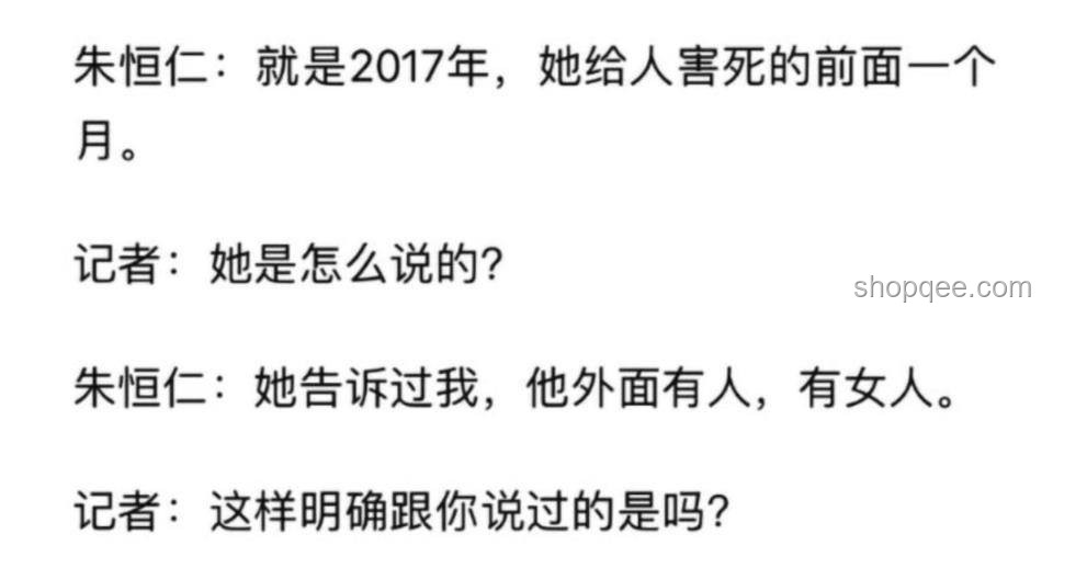 七根心簡大結(jié)局解析及問題解決方案