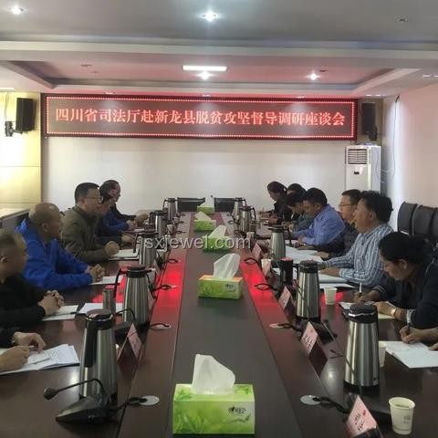《以法之名》值不值得看：法治題材劇的深度剖析