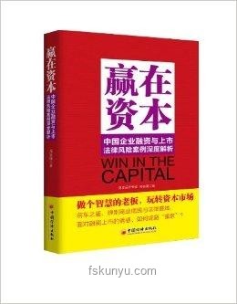 以法之名值不值得看：深度解析法制節(jié)目的社會(huì)價(jià)值與影響力