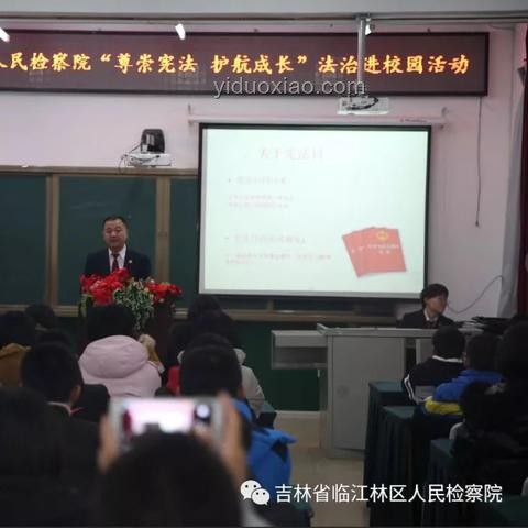 以法之名，創(chuàng)新視角解鎖法治劇新觀賞價(jià)值