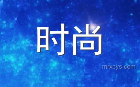 旅行：找回自我之旅的最佳途徑，心靈重生, 自我探索, 生活壓力釋放, 人生體驗