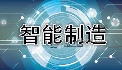 5G賦能智能制造：轉(zhuǎn)型加速，未來已來