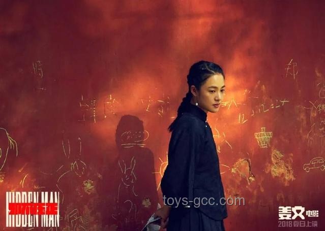 姜文新作燃爆預(yù)告，7月25日影院見！你準(zhǔn)備好了嗎？