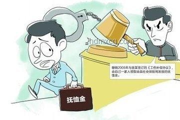 想離職又怕待遇下降，如何避免后悔？