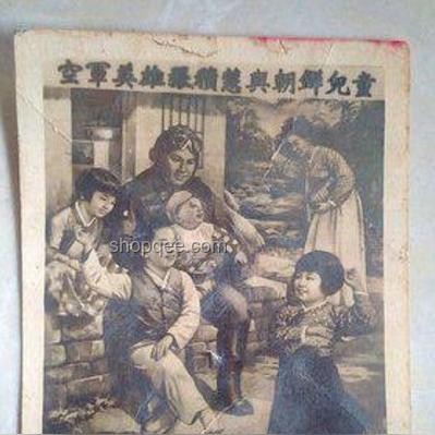 想離職又怕待遇下降？全面指南助你決策