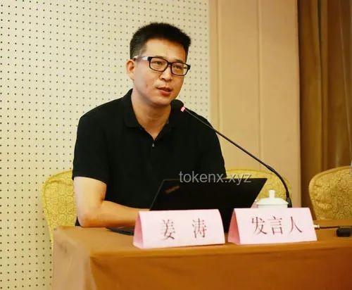 港媒曝姜濤墜海事件處理指南：了解經(jīng)過與應(yīng)對方法