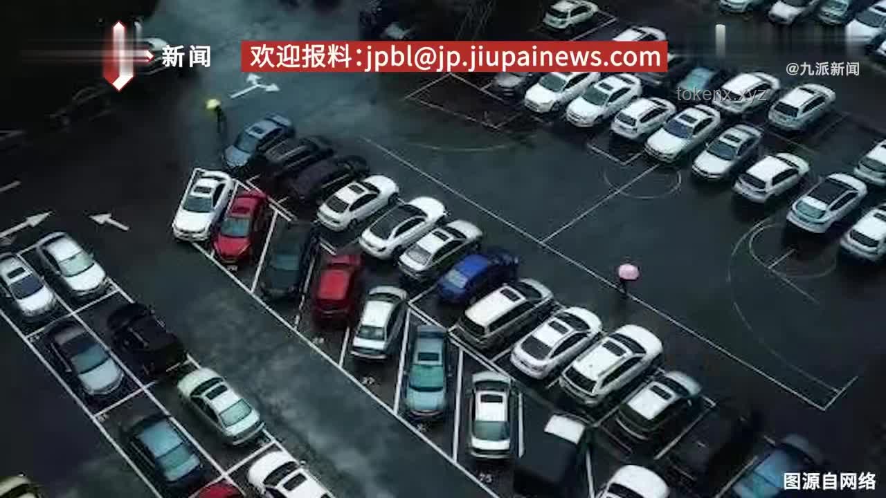 小區(qū)車(chē)位10萬(wàn)，月租300元：購(gòu)車(chē)位還是租車(chē)位？深度解析