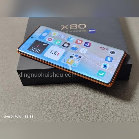 vivo X Fold5三防折疊屏亮點(diǎn)解析
