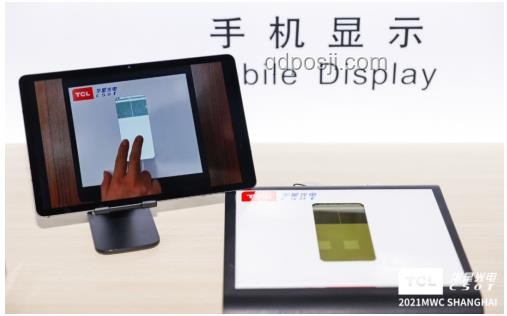 折疊屏手機超實用功能指南：解鎖全新體驗
