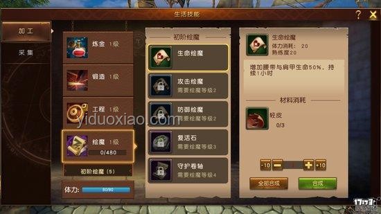 哪款武俠游戲通關(guān)后令人難忘？深度對(duì)比分析