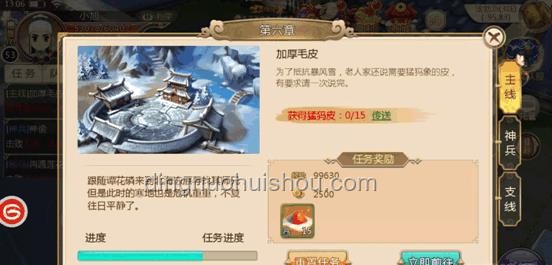 哪款武俠游戲通關(guān)后最令人難忘？深度對比分析