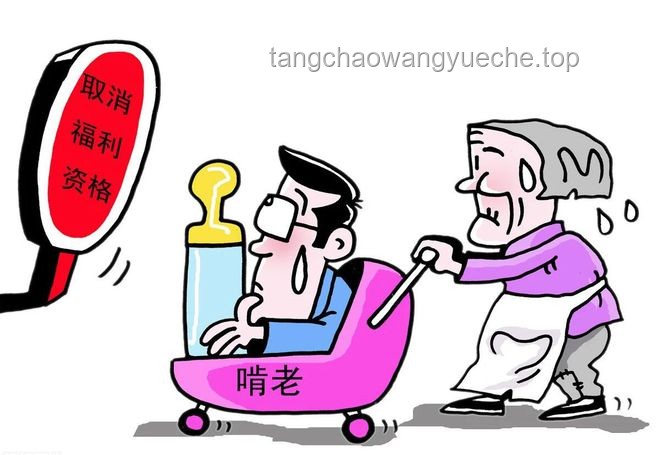 如果發(fā)現(xiàn)孩子非傳統(tǒng)學(xué)習(xí)型人才，家長(zhǎng)應(yīng)對(duì)策略